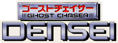 Ghost Chaser Densei (SNES) Play Online